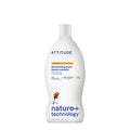 ATD Dishwashing Liquid Citrus Zest 700ml
