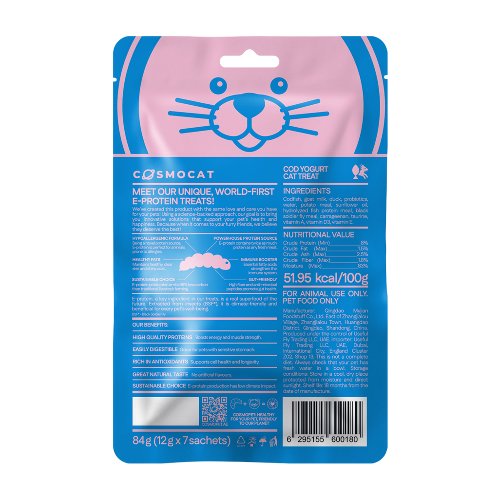 Cat Treats With Cod Yoghurt, 84g, E-Protein, Hypoallergenic